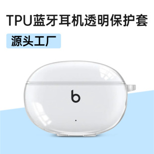 ħ�� Studio Buds���C�г�늂}͸��TPU�o���{�����C���o�ך�