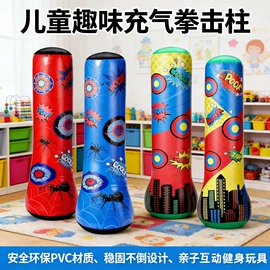 球类;其他充气玩具;游泳辅助用品