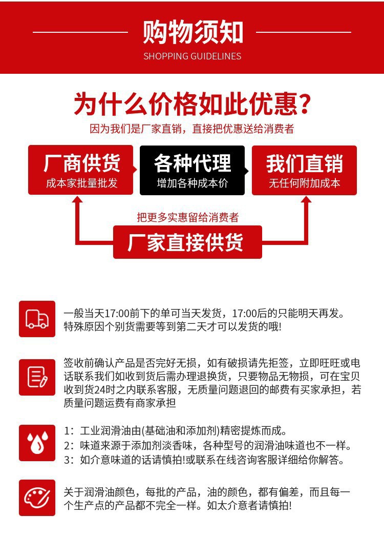 尾巴1
