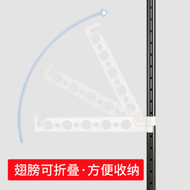Perchero de pie telescópico, instalación sin taladros, para interior