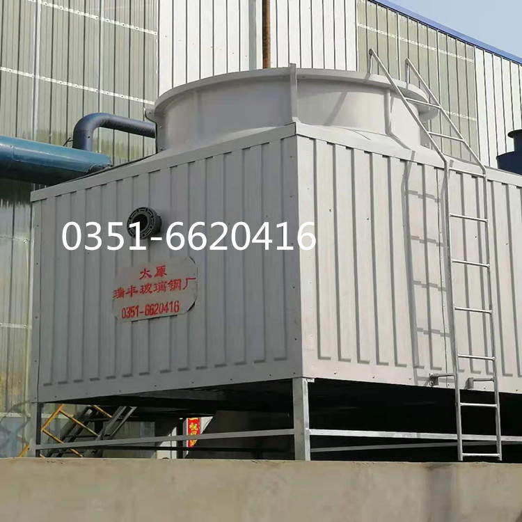 超低低噪音玻璃钢逆流式冷却塔厂家销售