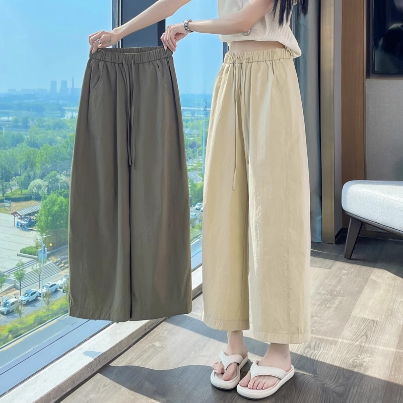Ice Silk Wide-Leg Pants for Women, Summer Thin Style 2025 New Casual Quick-Drying Slim-Fit Straight Nine-Point Sports Pants, Slimming Effect