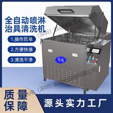 �Ԅ�ˮ�����D���� �������^�t���庸 �ξ���ϴ�C�^�t�d����ϴ�O��