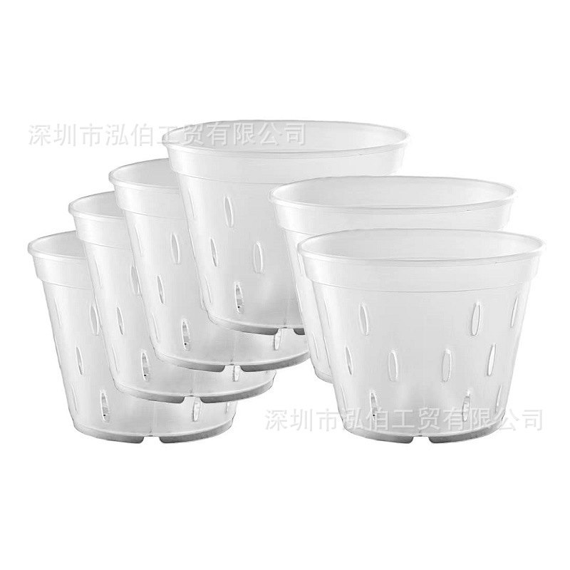 Flowerpot, 5 pieces, orchid