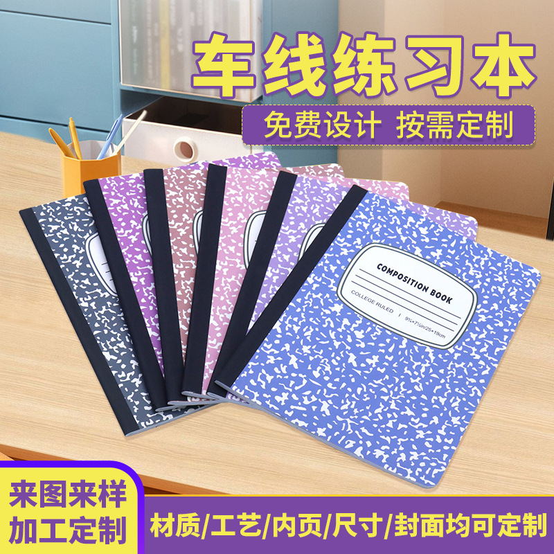 Cross-Border Trade Marble Snowflake Notebook B5 Thickened Lined Notebook American-Style Divided Diary Notebook Lined Softcover Journal
