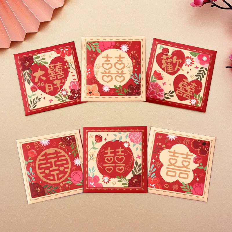 Bolsa de boda especial sobre rojo boda nuevo mini juego de bloqueo de puerta Xiao Bao Li es un sello pequeño 100 yuanes al por mayor