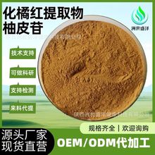 ���ټt��ȡ�� ˮ����ԭ�� ֲ����ȡ���ټt�ۏS�ҬF؛���l����Ƥ��