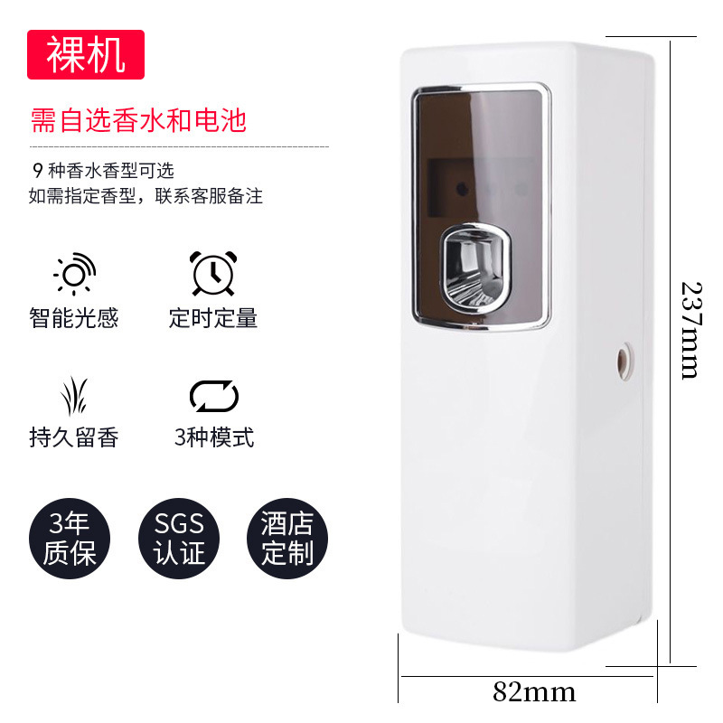 269 silver plating [4th gear adjustment] use No.1 battery [one bare metal]]