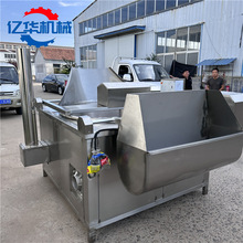 �Ԅӳ��ϸ���Ƭ��ը� 偰���Ƭ��ը�O�� ȼ��ӟᶹ�ɶ�����ը�C