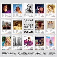 跨境亚马逊热卖Taylor Swift霉霉音乐专辑海报卧室装饰画芯8x12寸