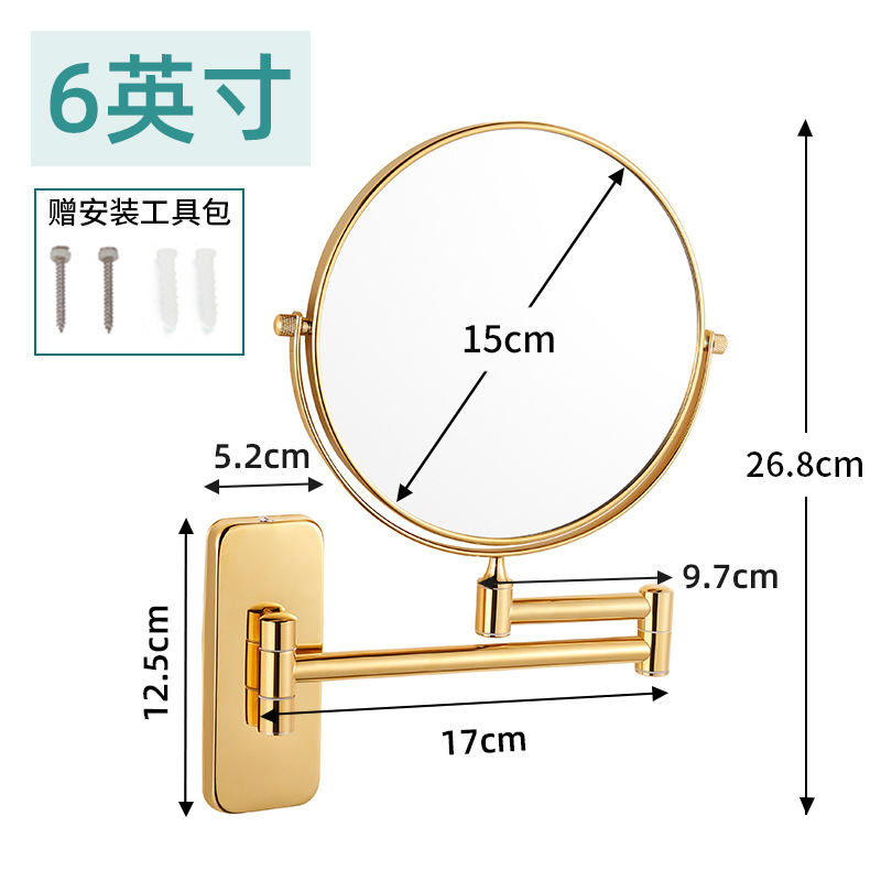 Espejo de maquillaje Espejo de doble cara montado en la pared Espejo de luz led de tres colores recargable USB Baño Espejo de tocador retráctil plegable para el hogar