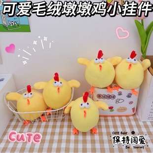 �ɐ۶ض��u耳׿ے������ë�q����С���u��H����������ޙC���l