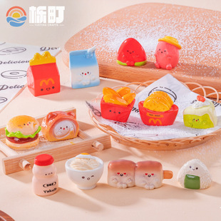 �¿�⿨ͨ��ʳʳ�������� ΢���^diy�b�Ʒ���΢�s����С�[��
