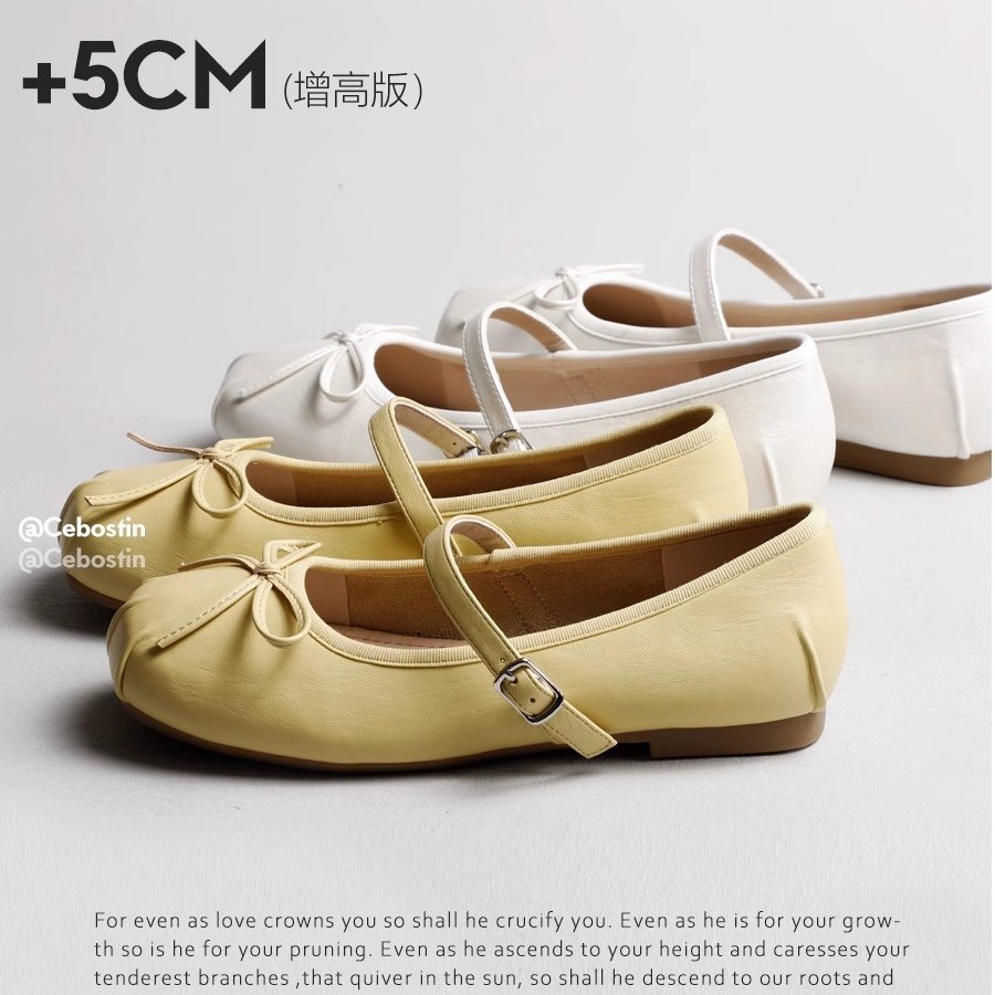 소가죽 버전 ~ 싱글 슈즈 5cm 높이 증가 버전 여성용 플랫 메리 제인 슈즈 프렌치 발레 슈즈 2025 새로운 스타일