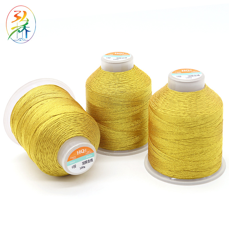 100g加膜金線 手工編織繞線金黃色線 3股6股9股12股15股覆膜金線