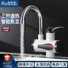 ���Q�N�������ٟ�ˮ���^�^�ԁ�ˮ�ᔵ�@�����ü���ʽ늟�ˮ���^