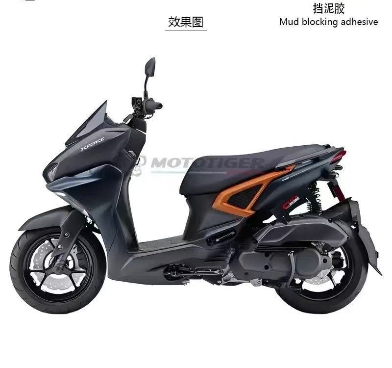 Cross-Border Exclusive Supply of Modified Rubber Mudguards for Honda Click 125/150 Motorcycles Are Hot-Selling