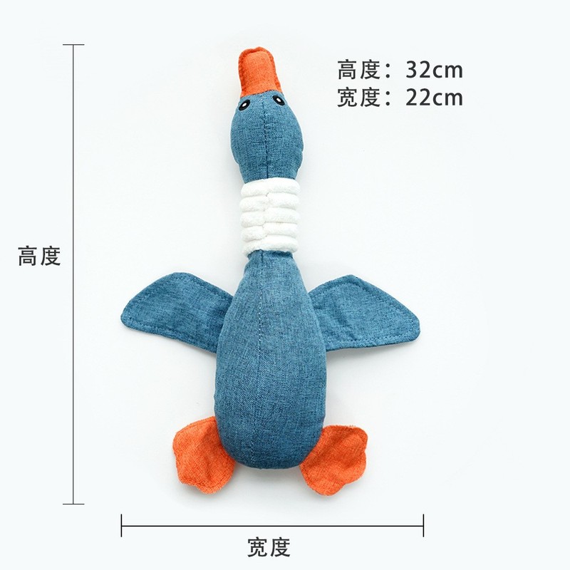 ✅ ぬいぐるみ犬用フレンチブルドッグ耐噛みボールロープ音出しおもちゃフルーツ漫画動物猫ペット用|undefined