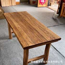 老榆木实木茶桌桌风化老门板做旧风格茶台餐桌飘窗桌原木吧台
