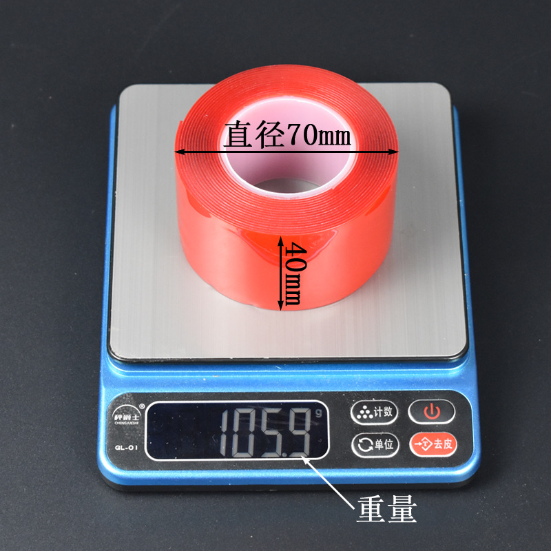 폭 40MM*길이 3M 소형 튜브 코어, 개별 포장