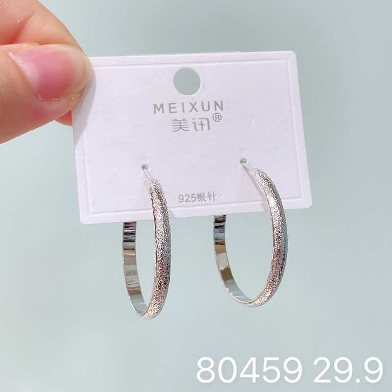 Meixunの新しいヨーロッパとアメリカのファッショナブルな無地のイヤリング、ニッチな個性、925シルバー針のトレンディなイヤリング、女性用の多用途イヤリング|undefined