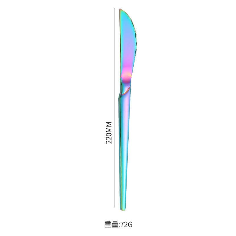 토치 나이프-매직