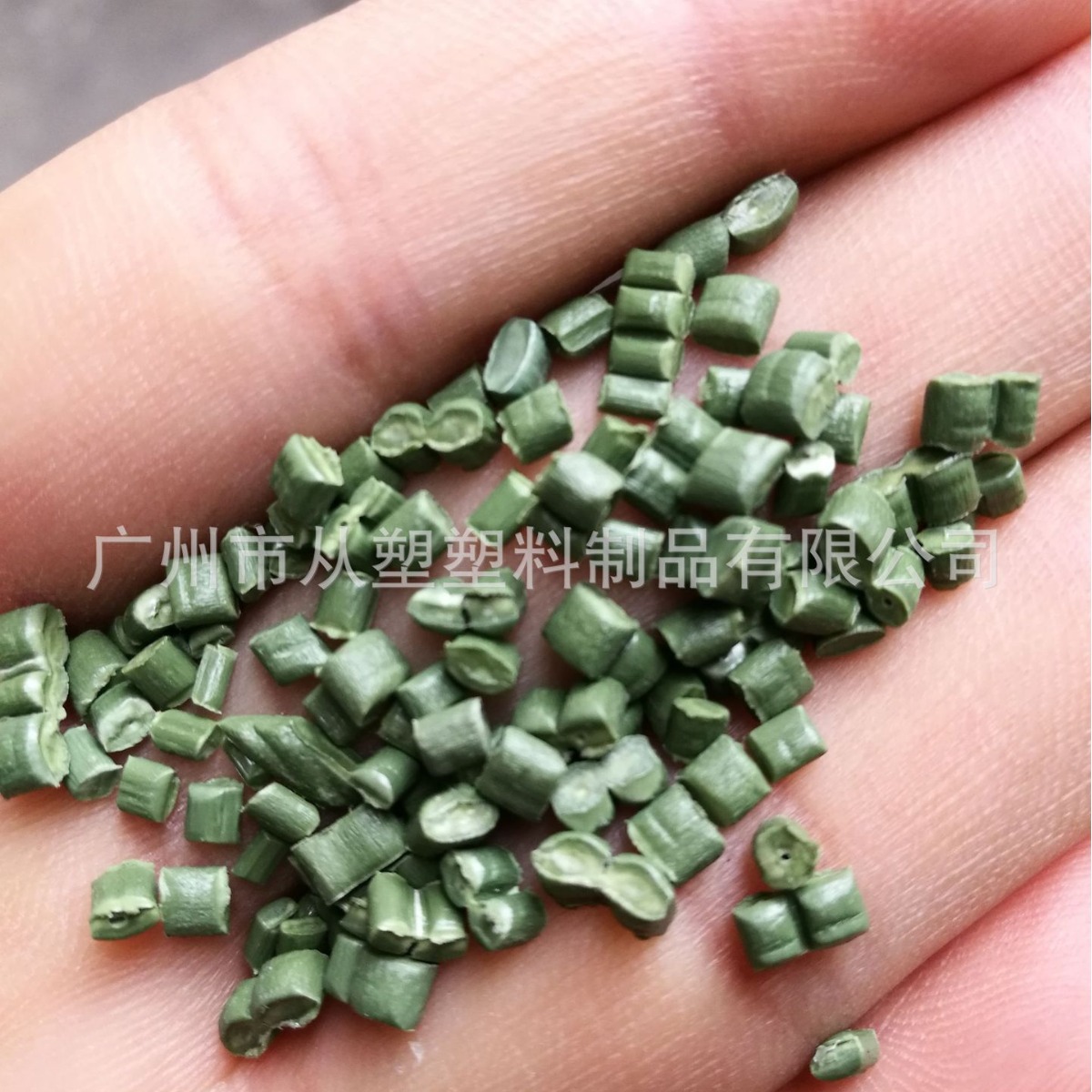 杂色PP再生塑料颗粒蓄水板植草格排水板用料聚丙烯厂家供应填充