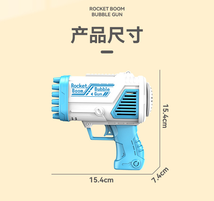 详情图10.jpg
