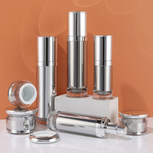 ��˪50ml��װ��ױƷƿ�Ӱ�����˪ƿ�ǿ���Ģ��ƿ�����Һ��װƿ