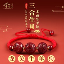 2026����ɰ�t�K���Ů������Ф�����������i�������D�\���мt���K