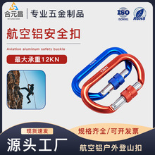 �����ɽ���X�Ͻ���h��ȫ�����ۏ����h7075�����XO�͵�ɽ�h�i��