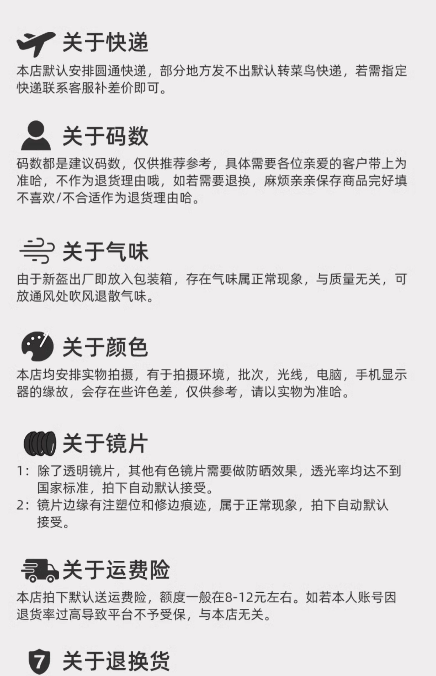Eternal Flagship 3C Certified Helmet Summer Women's Electric Car Men's Sunscreen Motorcycle Four Seasons New Safety Half Helmet