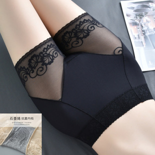 2-Pack High-Waisted Safety Shorts Anti-Exposure Women's Lace Insurance Shorts Plus Size Leggings Three-Point Shorts Underwear Women Summer Thin