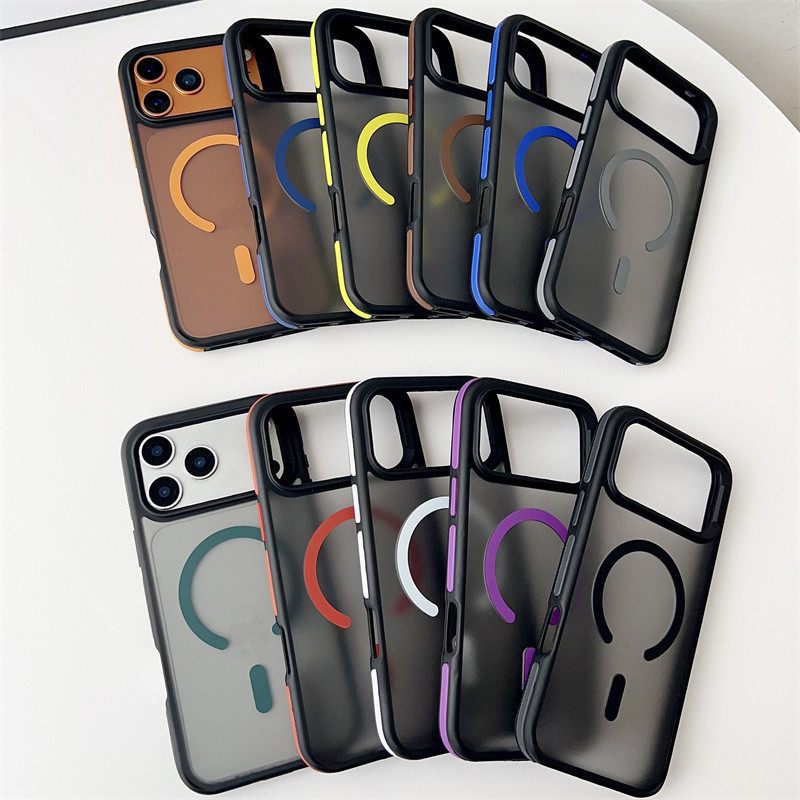 Two-Color Magnetic Iphone17Pro Mobile Phone Case 12 Suitable for 11 Apple 17/16 Frosted 15 Skin Feel 14 Semi-Transparent 13 Two-Color Magnetic Iphone17Pro Mobile Phone Case 12 Suitable for 11 Apple 17/16 Frosted 15 Skin Feel 14 Semi-Transparent 13