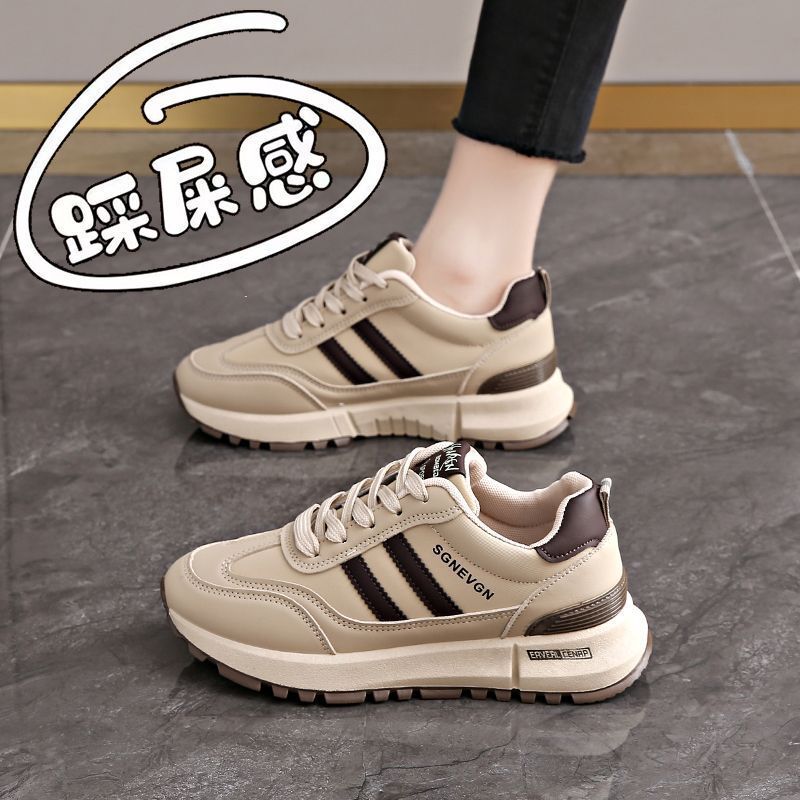 Light sneaker Women's 2025 Spring and Autumn New Soft Bottom Non-slip fleece-lined Leather Forrest Gump Running Shoes Light sneaker Women's 2025 Spring and Autumn New Soft Bottom Non-slip fleece-lined Leather Forrest Gump Running Shoes