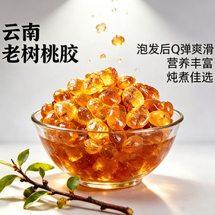 ������z500g�һ��I���������S�Ϙ����z�F؛���l�S�t�zһ�����l