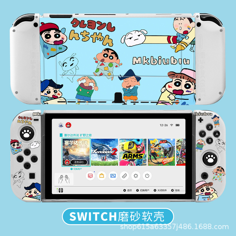 switcholed保护套美乐蒂帕恰狗凯蒂猫主题Switch游戏机防摔保护壳|undefined