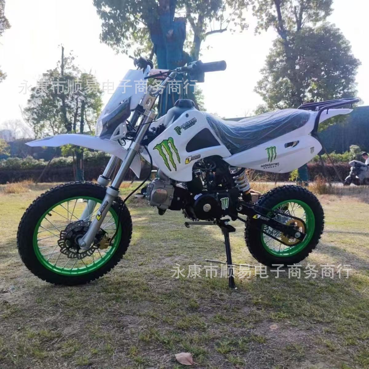 Off-Road Motorcycle, Two-Wheeled 125Cc Adult Mountain All-Terrain Motorcycle, Mountain Off-Road Vehicle