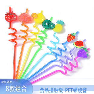 �羳���N�������Ͽɏ�����ͯ��ͨ����ˮ����������ʳƷ����������