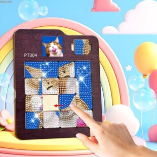 �¿�5D��ͨ�ʯ��ƴ�D�������DIY��ͯ����С�Y�������l���R�d