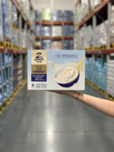 代购 牛奶澳洲燕麦片1.2kg高膳食纤维营养早餐健身代餐