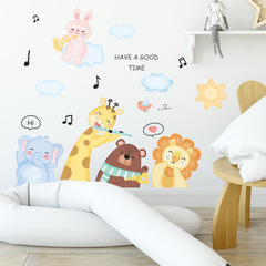 New LD96213 cartoon animal combination music performance children's room kindergarten wall beautification wall sticker