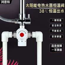 ̫��ܐa���y���b���ܻ�ˮ�y����{�ؿ؜��y��ԡ�����������^38��