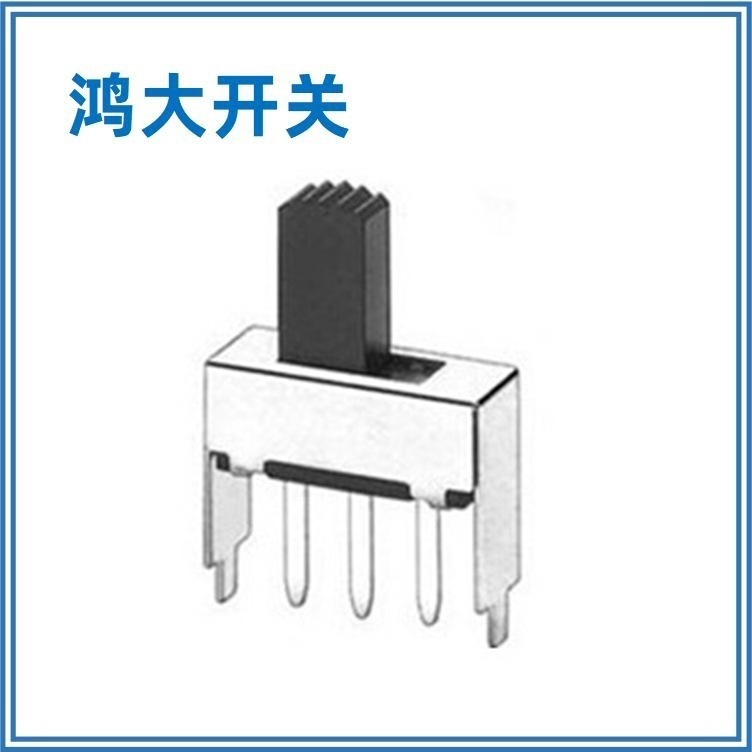 东莞厂家批量供应鸿大开关防尘SS-12F08直柄式拨动开关