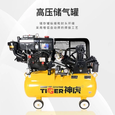 Compressor Flow Tire Repair Air: Hava kompressorları