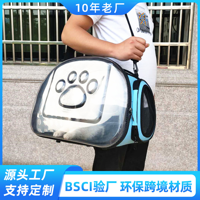 Personalizada Eva panorama transparente mascota mochila para gatos para salir portátil mascota mochila para perros bolsas de mano