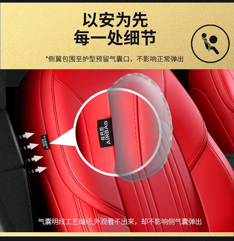 Changan cs75Plus/cs55/cs35 Eado x5 Nuoyumi Deep Blue All-Season Full-Coverage Genuine Leather Car Seat Covers