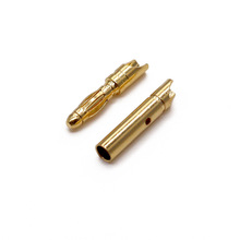 航模纯铜镀金灯笼香蕉插头2/3.5/4/5.5/6/8mm电机电调公母连接器