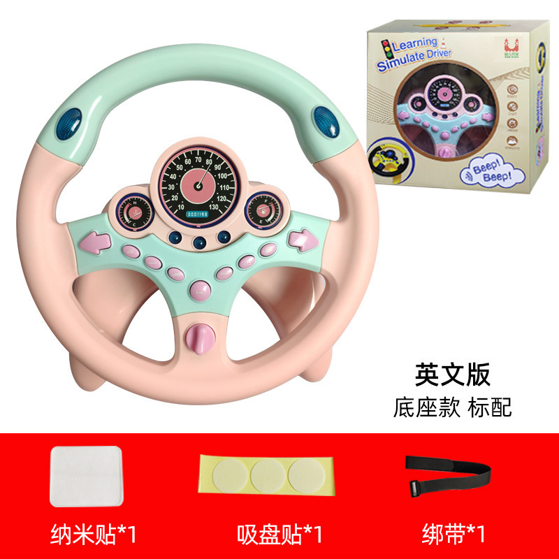 Cross-border hot selling steering wheel toy simulation car driving with music 360 degree rotating steering wheel early education toy
