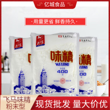 �ؑc�w�Rζ�� ���������{ζƷ �ؑc���}�u��ĩζ��400g���l